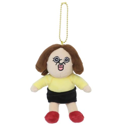 パンパンくんの日常 キーホルダー ぬいぐるみマスコット オクジ キャラクター グッズ