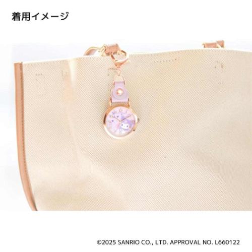 シナモロール 懐中時計 おすましKCウォッチ BL サンリオ キャラクター グッズ メール便可
