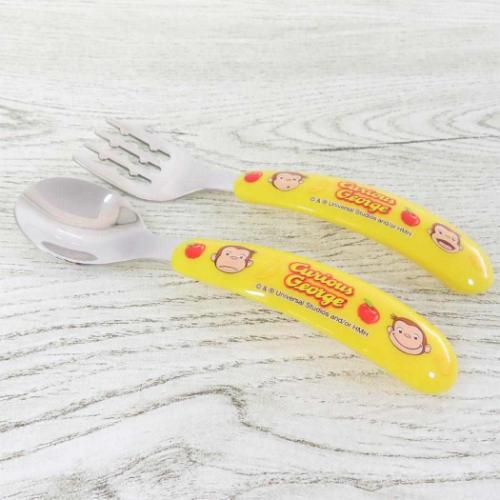 おさるのジョージ ステンレススプーン&フォーク 食洗機対応ステンレス製スプーン&フォーク 絵本キャラクター グッズ メール便可