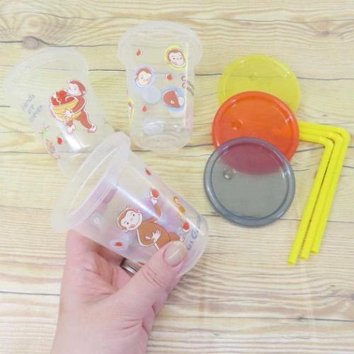おさるのジョージ 蓋付きプラコップ ストロー付タンブラー3個セット 230ml 絵本キャラクター グッズ