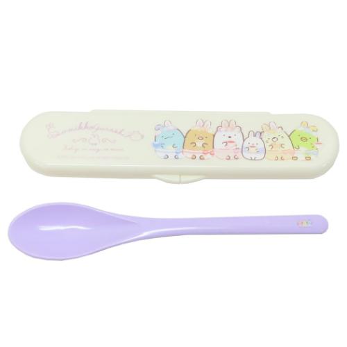 すみっコぐらし スプーン ケース付きスリムロングスプーン うさぎのおにわ サンエックス キャラクター グッズ メール便可