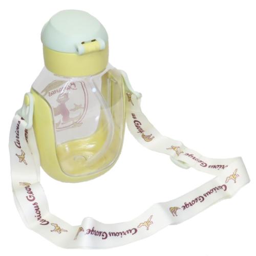 おさるのジョージ 水筒 ワンプッシュストローボトル 530ml 絵本キャラクター グッズ