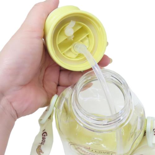 おさるのジョージ 水筒 ワンプッシュストローボトル 530ml 絵本キャラクター グッズ