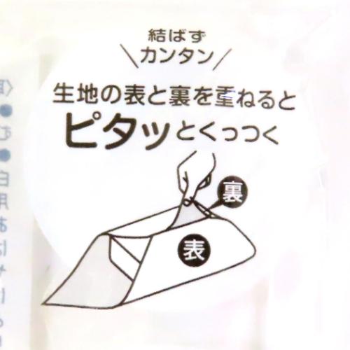 すみっコぐらし ランチーフ くっつくランチクロス もぐらのおうち サンエックス キャラクター グッズ メール便可