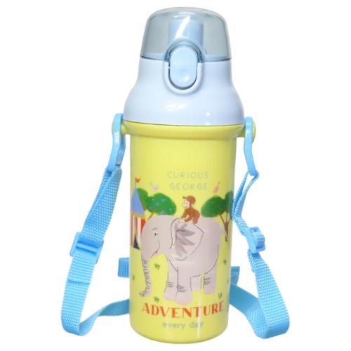 おさるのジョージ 水筒 抗菌食洗器対応直飲プラワンタッチボトル 480ml ZOO 絵本キャラクター グッズ
