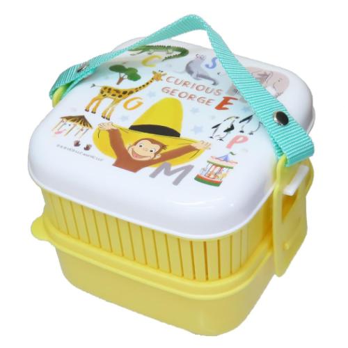 おさるのジョージ お弁当箱 2段ピクニックボックス ZOO 絵本キャラクター グッズ