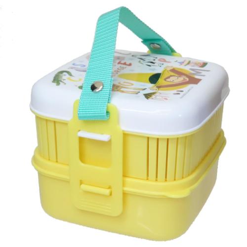 おさるのジョージ お弁当箱 2段ピクニックボックス ZOO 絵本キャラクター グッズ