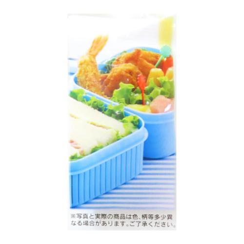 おさるのジョージ お弁当箱 2段ピクニックボックス ZOO 絵本キャラクター グッズ