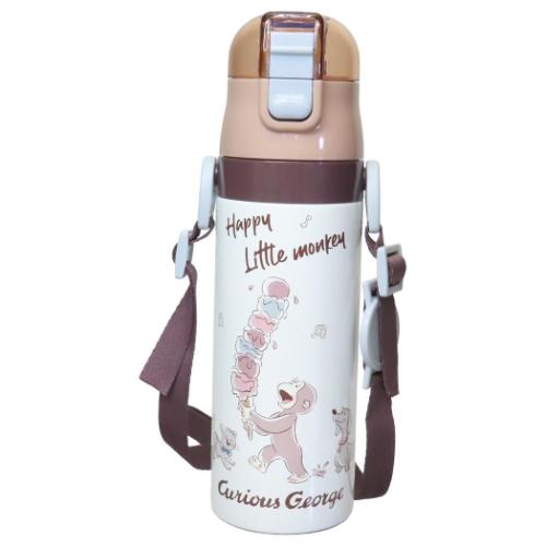 おさるのジョージ 保冷水筒 超軽量 コンパクトロック付ワンプッシュダイレクトステンレスボトル 470ml 絵本キャラクター グッズ