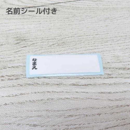 はらぺこあおむしxハローキティ 水筒 抗菌食洗器対応直飲プラワンタッチボトル 480ml サンリオ キャラクター グッズ