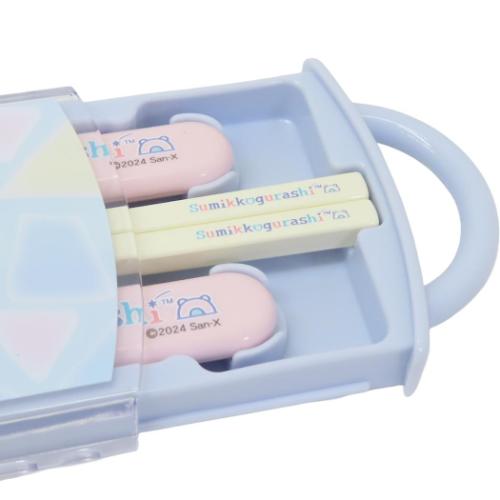 すみっコぐらし お箸＆フォーク＆スプーンセット 抗菌食洗機対応スライド式トリオセット しろくまのふるさと サンエックス メール便可