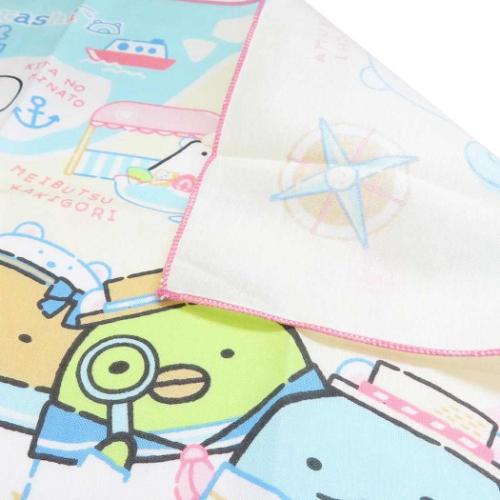 すみっコぐらし ランチーフ ランチクロス しろくまのふるさと サンエックス キャラクター グッズ メール便可