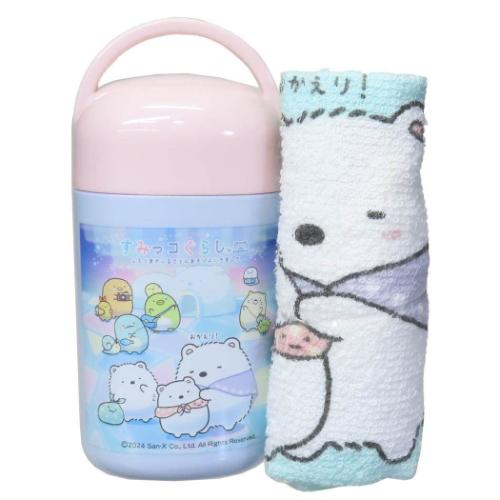 すみっコぐらし ハンドタオル 抗菌ケース付おしぼり しろくまのふるさと サンエックス キャラクター グッズ