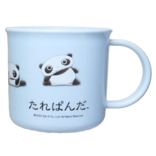 たれぱんだ プラカップ 抗菌食洗機対応プラコップ 200ml キャラクター グッズ