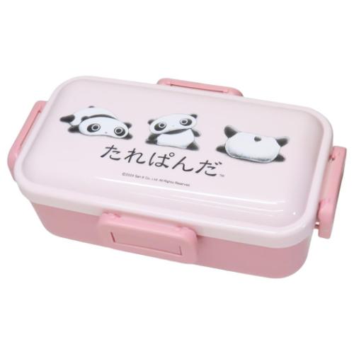 たれぱんだ お弁当箱 抗菌 食洗機対応 ふわっと弁当箱 530ml キャラクター グッズ