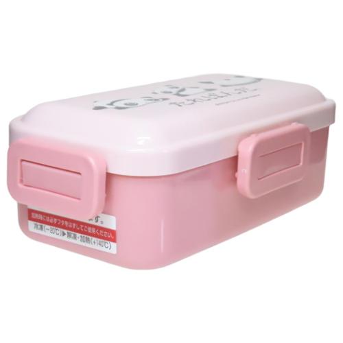 たれぱんだ お弁当箱 抗菌 食洗機対応 ふわっと弁当箱 530ml キャラクター グッズ