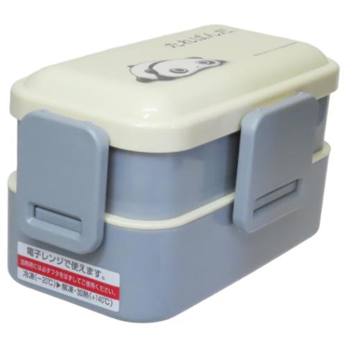 たれぱんだ お弁当箱 抗菌 食洗機対応ふわっと弁当箱2段 600ml キャラクター グッズ