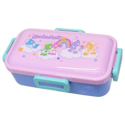 ケアベア お弁当箱 抗菌 食洗機対応 ふわっと弁当箱 530ml CareBears キャラクター グッズ