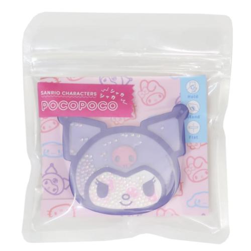 クロミ スマホアクセ シャカシャカPOCOPOCO サンリオ キャラクター グッズ メール便可