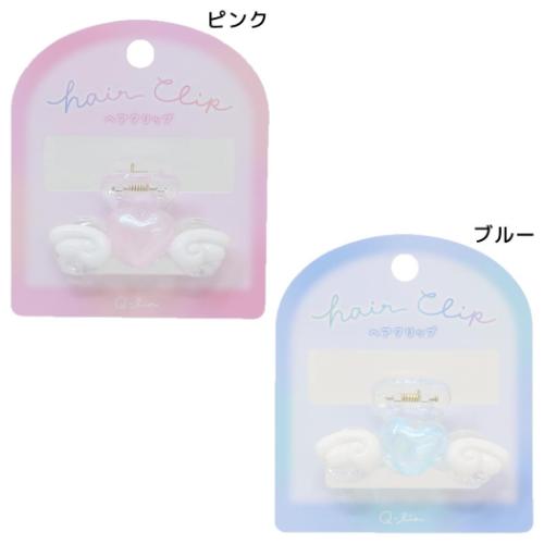 ヘアアクセサリー ヘアクリップ 羽ハート かわいい グッズ
