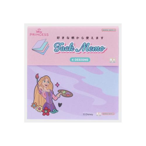 ディズニープリンセス 付せん 付箋メモ 集合 ディズニー キャラクター グッズ メール便可