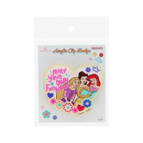 ディズニープリンセス クリップ アクリルクリップバッジ 集合W ホワイト ディズニー キャラクター グッズ メール便可