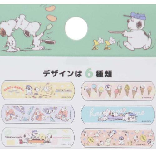 スヌーピー 絆創膏 ばんそうこう オラフとアンディ ピーナッツ キャラクター グッズ メール便可