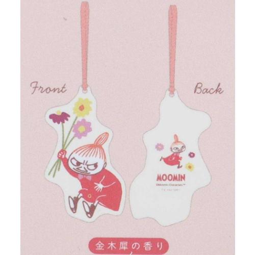 ムーミン 芳香剤 フレグランスオーナメント リトルミイ 金木犀の香り 北欧 キャラクター グッズ メール便可
