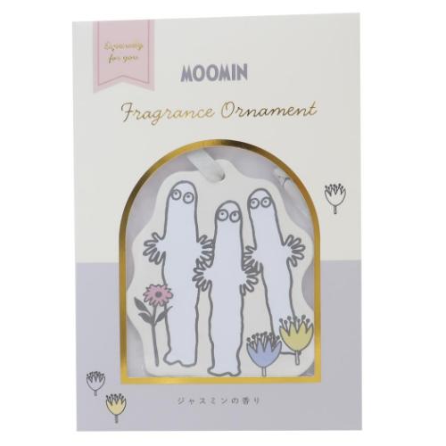 ムーミン 芳香剤 フレグランスオーナメント ニョロニョロ ジャスミンの香り 北欧 キャラクター グッズ メール便可