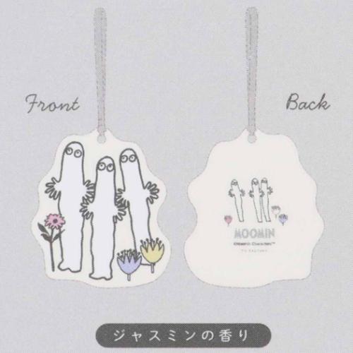 ムーミン 芳香剤 フレグランスオーナメント ニョロニョロ ジャスミンの香り 北欧 キャラクター グッズ メール便可
