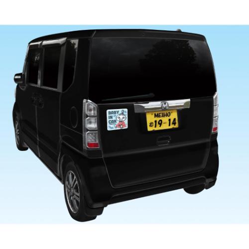 ムーミン カー用品 マスコットマグネットセーフティサイン リトルミイ 北欧 キャラクター グッズ メール便可