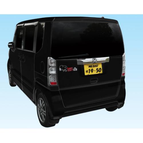 スヌーピー カー用品 ドライブレコーダーエンブレムステッカー ピーナッツ キャラクター グッズ メール便可