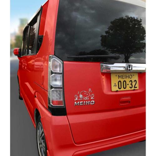 スヌーピー ビッグステッカー エンブレムステッカー フェイスアップ ピーナッツ キャラクター グッズ メール便可