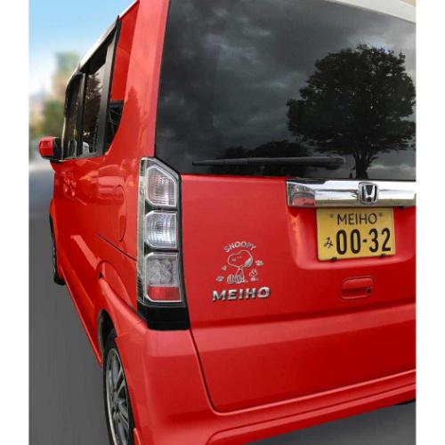 スヌーピー ビッグステッカー エンブレムステッカー お座り ピーナッツ キャラクター グッズ メール便可