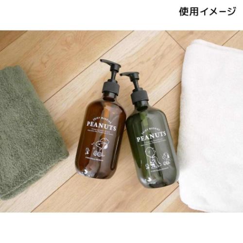 スヌーピー 詰め替えボトル ソープディスペンサー グリーン ピーナッツ キャラクター グッズ