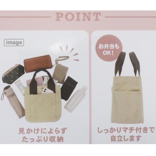 ムーミン トートバッグ ポケットいっぱいミニトート Time with Mamma 北欧 キャラクター グッズ