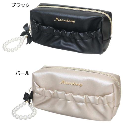 ペンポーチ パールドロップペンケース かわいい グッズ