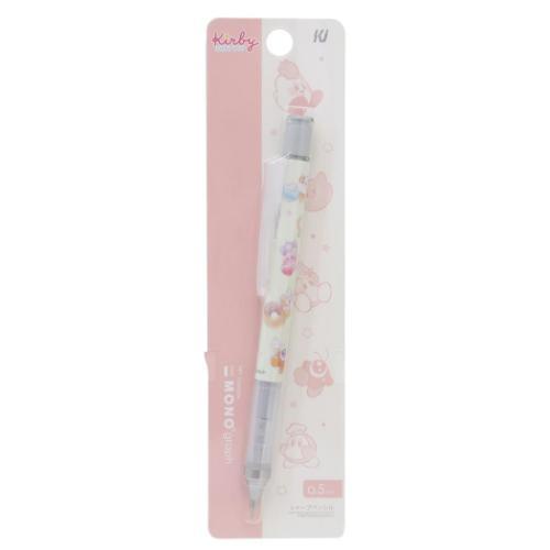 星のカービィ シャープペン MONO graph モノグラフシャープペンシル 0.5mm everyone sweets キャラクター グッズ メール便可