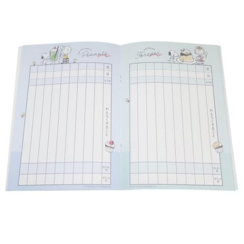 スヌーピー 連絡ノート A5連絡ノート dessert time ピーナッツ キャラクター グッズ メール便可