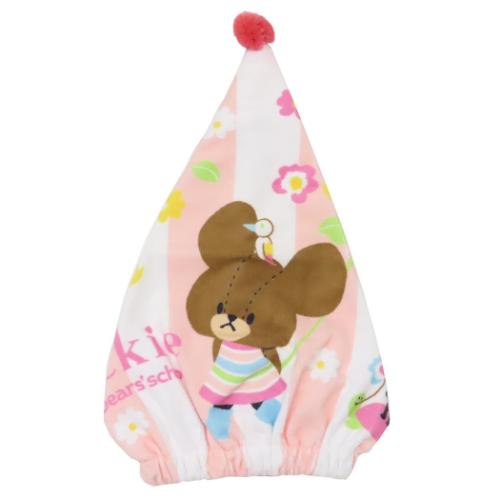 くまのがっこう キャップタオル マイクロキャップタオル お花といっしょに 絵本キャラクター グッズ メール便可