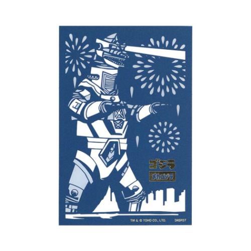 JAPANESE ART ゴジラ コレクション雑貨 切り絵カード メカゴジラ キャラクター グッズ メール便可