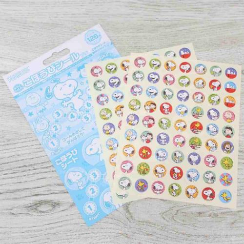 スヌーピー シールシート ごほうびシール プチ 126枚入り ピーナッツ キャラクター グッズ メール便可