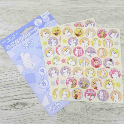 ムーミン シールシート ごほうびシール ムーミン谷のなかまたち 64枚入り 北欧 キャラクター グッズ メール便可