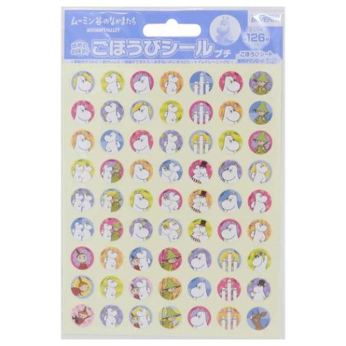 ムーミン シールシート ごほうびシール ムーミン谷のなかまたち プチ 126枚 北欧 キャラクター グッズ メール便可