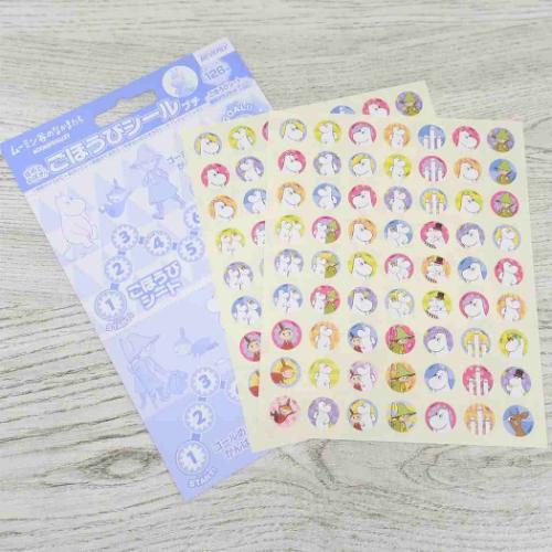 ムーミン シールシート ごほうびシール ムーミン谷のなかまたち プチ 126枚 北欧 キャラクター グッズ メール便可