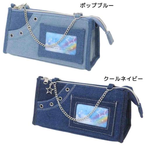 ペンケース ファンシーデニムペンポーチ かわいい グッズ