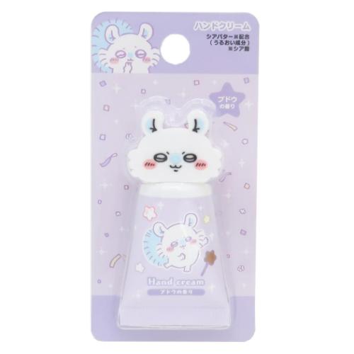 ちいかわ コスメ雑貨 マスコット付きハンドクリーム モモンガ ブドウの香り キャラクター グッズ メール便可