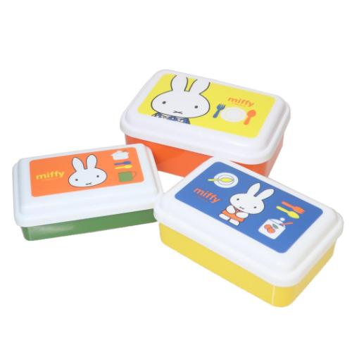 ミッフィー 保存容器 入れ子式ふわっとシール容器3Pセット ミッフィー20 ディックブルーナ 絵本キャラクター グッズ