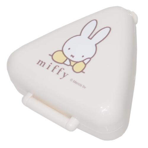 ミッフィー お弁当箱 抗菌おにぎりケース ミッフィー ディックブルーナ 絵本キャラクター グッズ