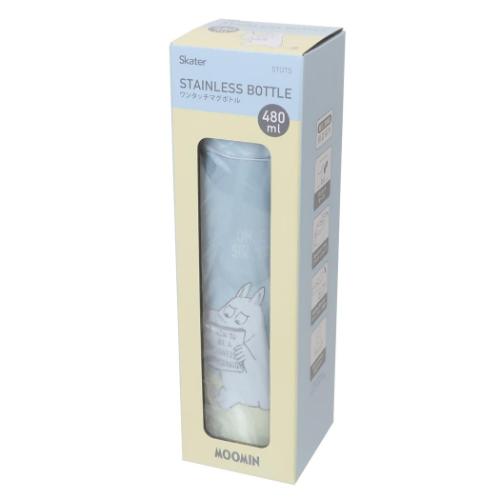 ムーミン 保温保冷水筒 ステンレスワンタッチボトル 480ml ムーミン ライトカラー 北欧 キャラクター グッズ